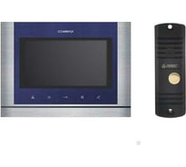 Комплект видеодомофона и вызывной панели COMMAX CDV-704MA(Blue)/AVC305B