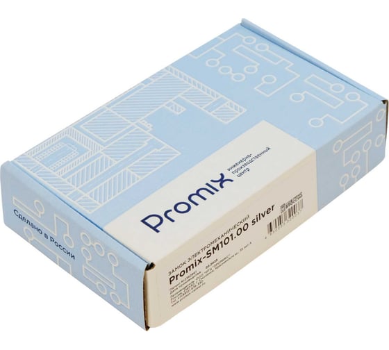 Электромеханический угловой малогабаритный замок PROMIX датчик положения двери и состояния замка, НО, серебро, 12В Promix-SM101.00.3 silver