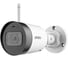Видеокамера IMOU Bullet Lite 4MP IPC-G42P-0280B-imou 2