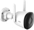 IP-видеокамера IMOU Bullet 2C IPC-F22P-0280B-imou 1