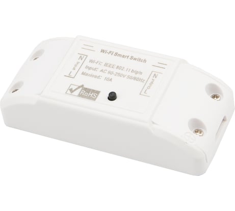 Умный беспроводной Wi-Fi контроллер управления питанием SECURIC 10А SEC-HV-301W