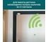 Умный Wi-Fi автоматический выключатель SECURIC 1P/10A SEC-HV-110 6