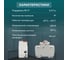 Умный Wi-Fi автоматический выключатель SECURIC 1P/10A SEC-HV-110 15