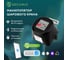 Умный Wi-Fi манипулятор шарового крана SECURIC SEC-PL-101 7