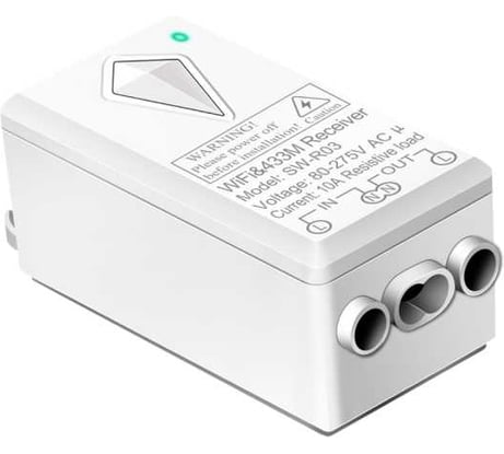 Умное реле GRITT Practic 1 группа 220В 5А 433 + WiFi работает с Алисой 31002