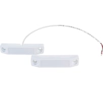 Охранный точечный магнитоконтактный извещатель Магнито-Контакт ИО 102 "СМК" исполнение00 00-00002505