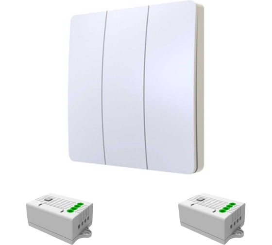 Дистанционный выключатель GRITT Space 3кл. белый комплект: 1 выключатель IP67, 2 радиореле 1000Вт 13132