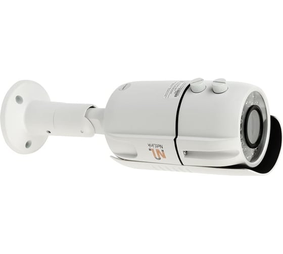 Уличная корпусная IP камера Netlink NL-IPC-P3-2VF (2,8-12 мм) пластиковый козырек УТ000002201