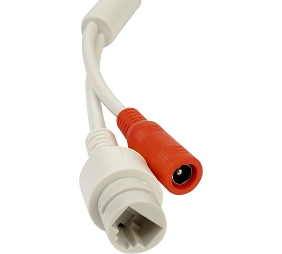 Уличная корпусная IP камера Netlink NL-IPC-P3-2VF (2,8-12 мм) пластиковый козырек УТ000002201
