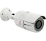 Уличная корпусная IP камера Netlink NL-IPC-P3-2VF (2,8-12 мм) пластиковый козырек УТ000002201 1