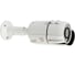Уличная корпусная IP камера Netlink NL-IPC-P3-2VF (2,8-12 мм) пластиковый козырек УТ000002201 2