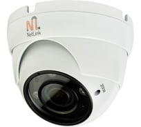 Купольная IP камера Netlink NL-IPC-P4-2VF (2,8-12 мм) УТ000002198