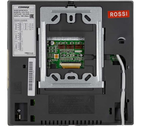 Цветной видеодомофон COMMAX CDV-70H2 золото Black Smog CDV-70H2золотоBlackSmog