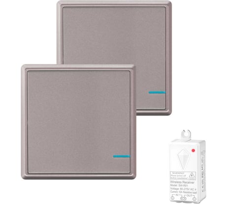 Проходной дистанционный выключатель GRITT Practic 1кл. розовое золото комплект: 2 выключателя, 1 радиореле, 1000Вт, IP67 11202