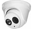 Купольная антивандальная камера видеонаблюдения PS-link IP 2Mп 1080P IP302V 1945 1