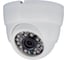 Купольная камера видеонаблюдения PS-link IP 5Мп 1944P IP305 1349 1