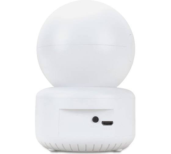 Поворотная камера видеонаблюдения PS-link WIFI IP 1Мп 720P G80B 2940
