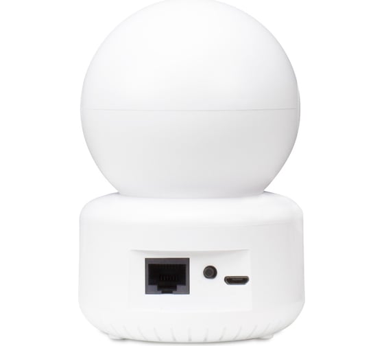 Поворотная камера видеонаблюдения PS-link WIFI IP 2Мп 1080P G80С 2941