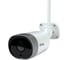 WIFI IP камера PS-link XMD50 с микрофоном и матрицей 5Мп 3195 1
