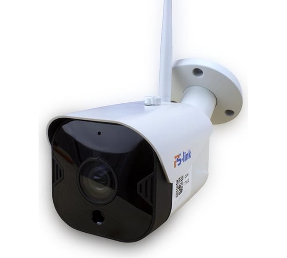 Умная камера видеонаблюдения PS-link WIFI IP 2MP 1080P TB20 2929