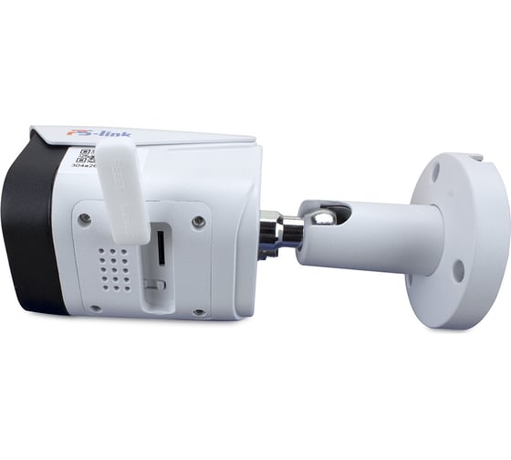 Умная камера видеонаблюдения PS-link WIFI IP 2MP 1080P TB20 2929