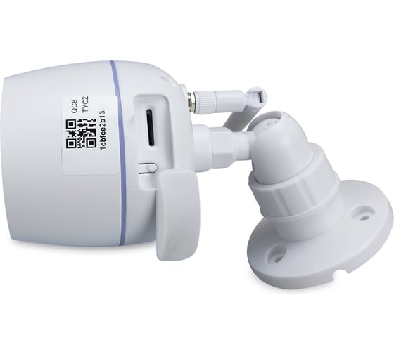 Умная камера видеонаблюдения PS-link WIFI IP 2Мп 1080P TA20 2928