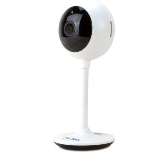 Умная камера видеонаблюдения PS-link WIFI IP 2Мп 1080P TC20 2931