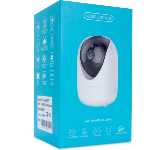 Камера видеонаблюдения PS-link WIFI 2Мп 1080P XMH20 с поворотным механизмом 2970