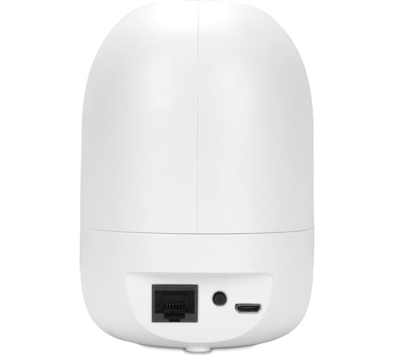 Камера видеонаблюдения PS-link WIFI 2Мп 1080P XMH20 с поворотным механизмом 2970