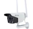 Камера видеонаблюдения PS-link WIFI IP 3Мп 1296P XMS30 с LED подсветкой 3585 1