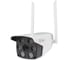 Камера видеонаблюдения PS-link WIFI IP 3Мп 1296P XMS30 с LED подсветкой 3585 6