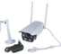 Камера видеонаблюдения PS-link WIFI IP 3Мп 1296P XMS30 с LED подсветкой 3585 9