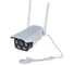 Камера видеонаблюдения PS-link WIFI IP 3Мп 1296P XMS30 с LED подсветкой 3585 10