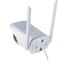 Камера видеонаблюдения PS-link WIFI IP 3Мп 1296P XMS30 с LED подсветкой 3585 12