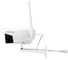Камера видеонаблюдения PS-link WIFI IP 3Мп 1296P XMS30 с LED подсветкой 3585 18