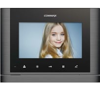 Цветной видеодомофон COMMAX CDV-70MF (Cерый) CDV-70MF(GREY)