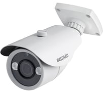 Цилиндрическая уличная камера видеонаблюдения Beward B4230RCVZ 00000007958