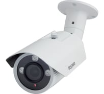 Уличная цилиндрическая камера видеонаблюдения Beward B2520RVZ 00000007387