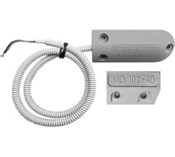 Охранный магнитоконтактный извещатель Магнито-контакт ИО 102-20 А3П(2 .