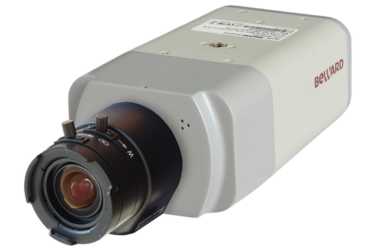 Камера видеонаблюдения Beward BD4685 00000007924 - выгодная цена ...