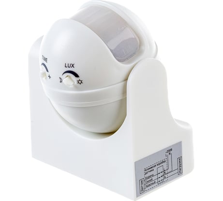 Инфракрасный датчик движения IN HOME ДД 009 1200Вт 180 гр.12м IP44 белый 4690612033853