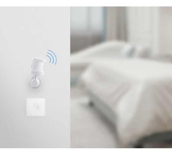 Датчик движения Nayun PIR Motion Sensor NY-PIR-03