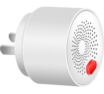 Датчик газа Nayun WiFi Combustible Gas Alarm NY-GS-04