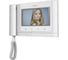 Видеодомофон COMMAX цветной CDV-70MH (METALO Белый) CDV-70MH(METALO-WHITE) 1