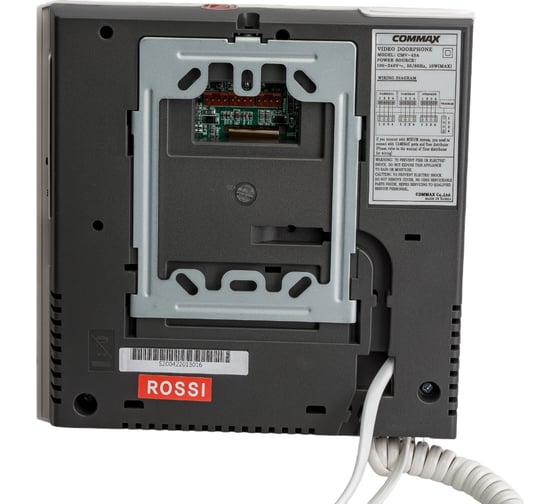 Цветной видеодомофон COMMAX CMV-43A