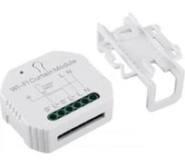 Умный переключатель для штор Moes Wi-Fi Curtain Module модели MS-108