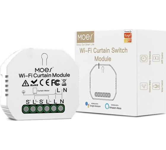 Умный переключатель для штор Moes Wi-Fi Curtain Module модели MS-108