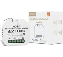 Умный переключатель Moes Wi-Fi+RF Switch Module модели MS-104