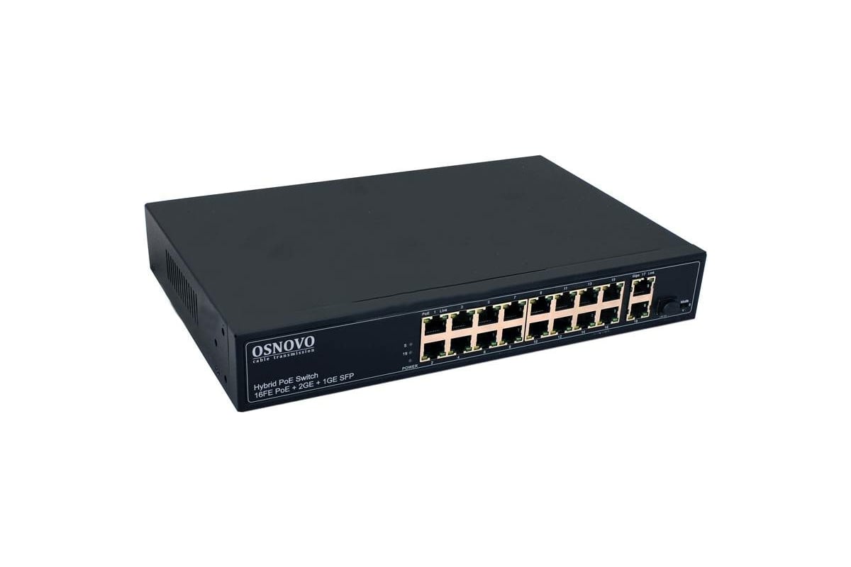 PoE коммутатор OSNOVO Ethernet, PoE SW-61621 300W УТ-00028073