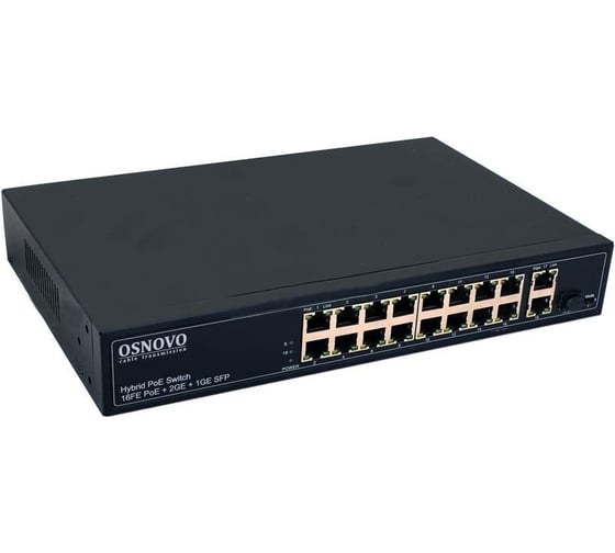 PoE коммутатор OSNOVO SW-61621 300W УТ-00028073 1